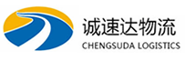 温州到灵川县物流公司